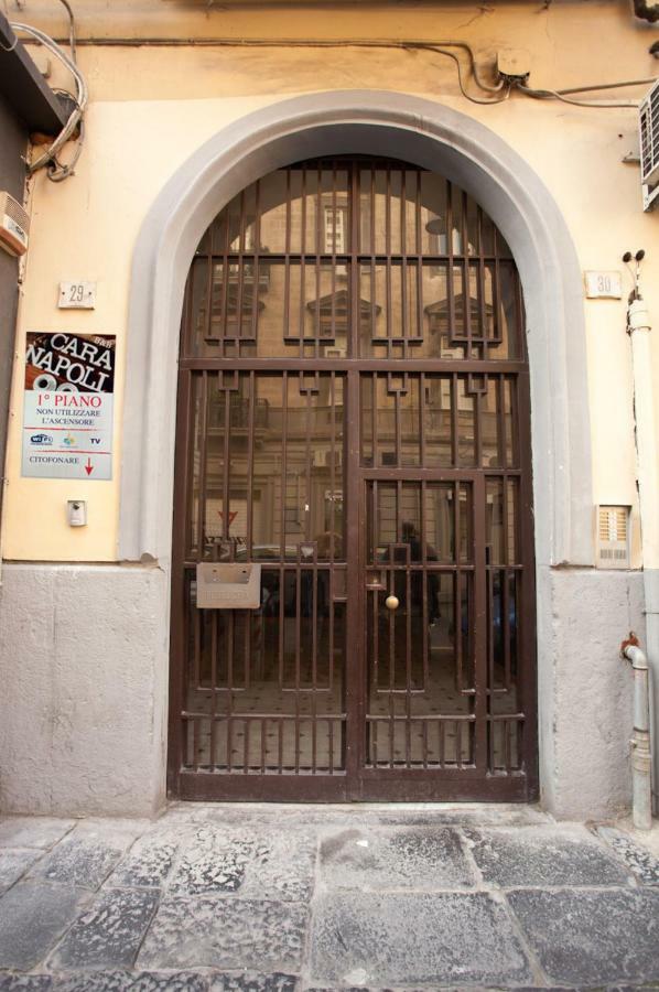 B&B Cara Napoli Exterior foto